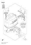 Engine Cover (Df150t) Engine Cover (Df150t)