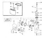 Gearcase-Standard Drive