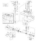 Gearcase