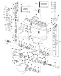 Gearcase For Models 70es75b, 70esl75b Gearcase For Models 70es75b, 70esl75b