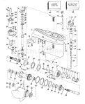 Gearcase