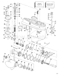 Gearcase-20"Transom" >Gearcase-20