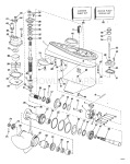 Gearcase-20 Inch Transom Gearcase-20 Inch Transom