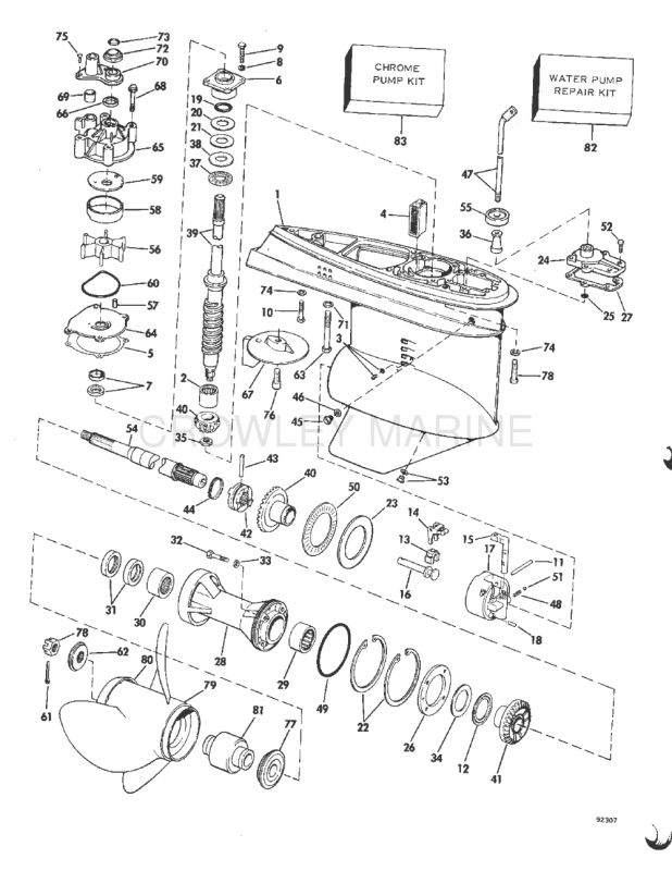 Gearcase