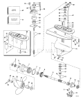 Gearcase