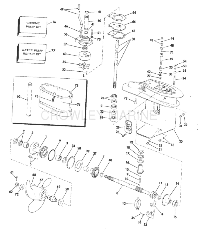 Gearcase - 35