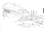 Motor Cover - 7.5 Motor Cover - 7.5