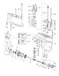 Gearcase Gearcase