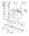 Gearcase