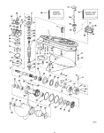 Gearcase Gearcase