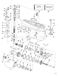 Gearcase - 20" Transom" >Gearcase - 20