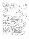 Motor Cover-Evinrude Motor Cover-Evinrude