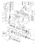 Gearcase - 20" Transom" >Gearcase - 20