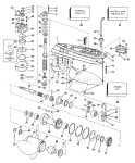 Gearcase