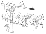 Exhaust Housing