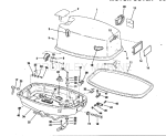 Motor Cover-Johnson Motor Cover-Johnson