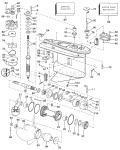 Gearcase