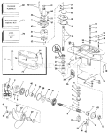 Gearcase