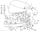 Engine Cover - Johnson