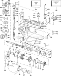 Gearcase Gearcase