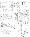 Gearcase Gearcase