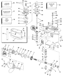 Gearcase Gearcase