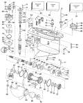 Gearcase Gearcase