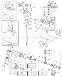 Gearcase