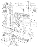 Gearcase Gearcase