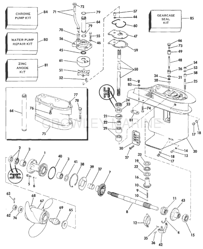 Gearcase