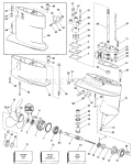 Gearcase