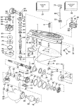 Gearcase Gearcase