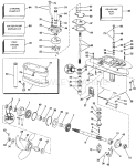 Gearcase