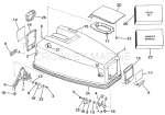 Engine Cover - Evinrude