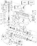 Gearcase Gearcase