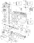 Gearcase Gearcase