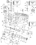 Gearcase - Standard Rotation Early Production