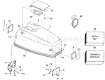 Engine Cover - Johnson 25-40 Engine Cover - Johnson 25-40