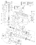 Gearcase Gearcase