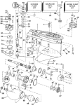 Gearcase Gearcase