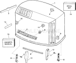 Engine Cover - Evinrude