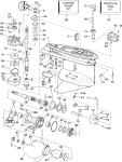 Gearcase Gearcase