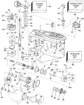 Gearcase - Standard Rotation Gearcase - Standard Rotation