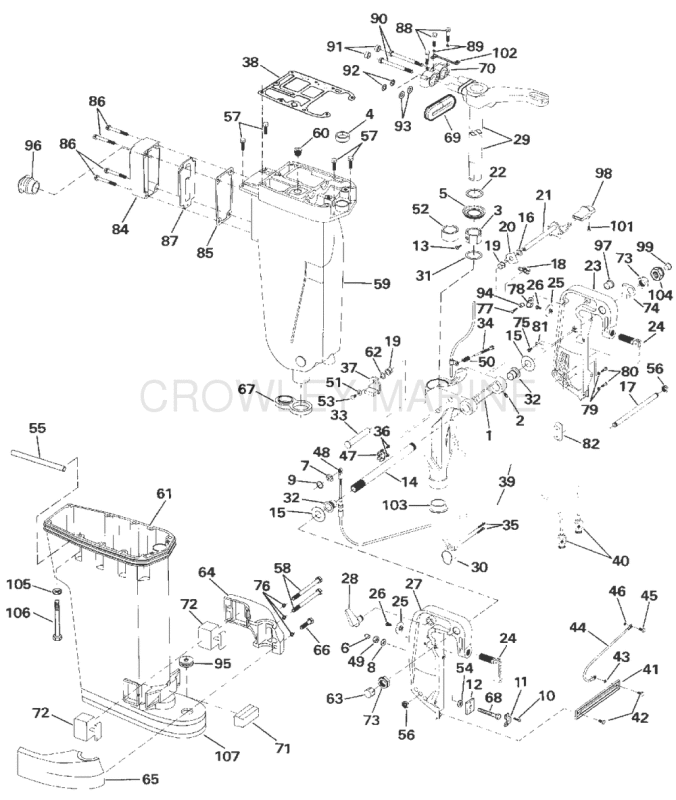 Exhaust Housing & Stern & Swivel Bracket