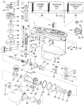 Gearcase Gearcase