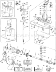 Gearcase Gearcase