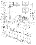 Gearcase Gearcase