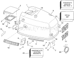 Engine Cover - Evinrude 120-140 Models