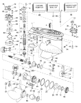 Gearcase - 120tl & 140tl 120tx & 125esx "S" Suffix Only" >Gearcase - 120tl & 140tl 120tx & 125esx "S