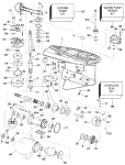 Gearcase - 25" Models" >Gearcase - 25